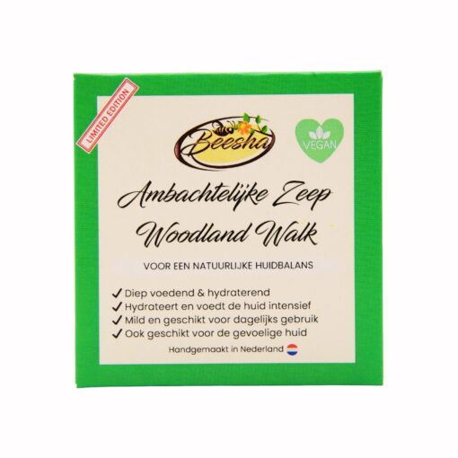 Woodland Walk