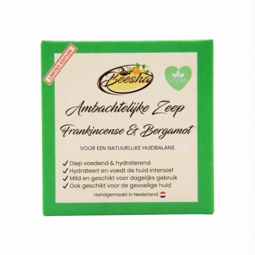 Frankincense & Bergamot