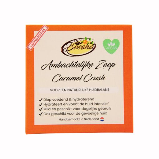 Caramel Crush